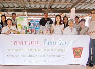 In honor of Her Majesty the Queen’s birthday, which is considered to be Mother’s Day, Montha Thongngam, Executive Housekeeper and Daranat Nuchaikaew, Director of Human Resources of the Centara Grand Mirage Beach Resort Pattaya along with employees of the hotel donated amenities and foodstuffs to the elderly residents of the Ban Banglamung Social Welfare Development Center.